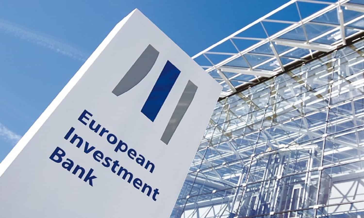 515 مليون يورو تمويلات بنك الاستثمار الأوروبي للقطاع الخاص خلال 2022